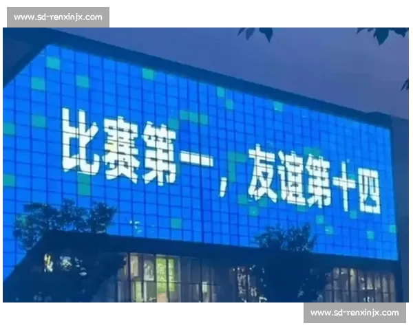 昆山台胞助威团燃爆苏超 万人赛场见证两岸情谊升温 昆山台胞助威团燃爆苏超 万人赛场见证两岸情谊升温