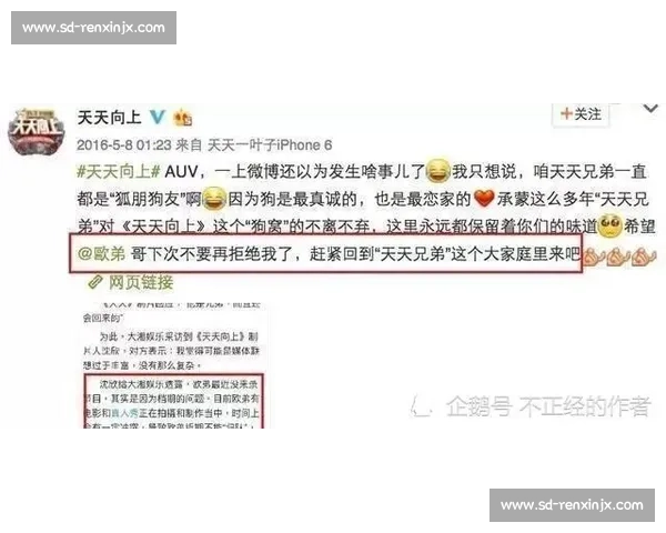 布季米尔 800 万欧解约金无人问津，豪门观望背后暗藏玄机