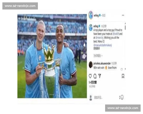 哈兰德致阿坎吉：两段并肩路，一生战友情