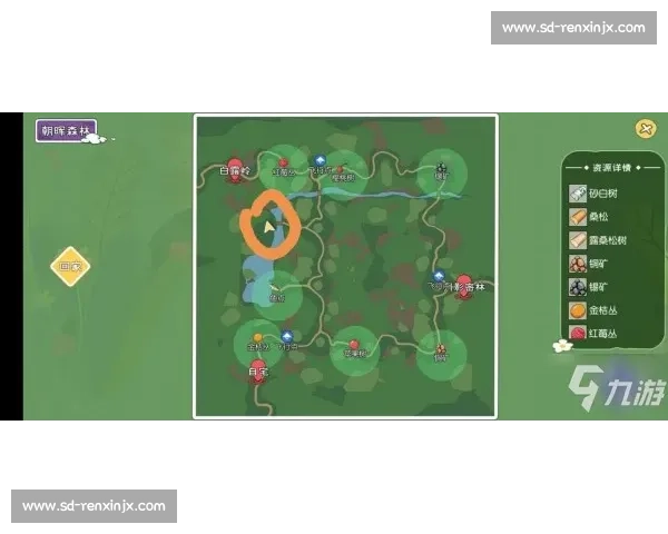 拜仁关注雅克松：信息收集≠签约意图，转会传闻需理性看待