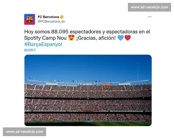 诺坎普新增直达扶梯：从球迷商店直通主看台