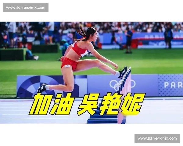 0.01 秒之差的倔强突围：吴艳妮以积分叩响世锦赛大门